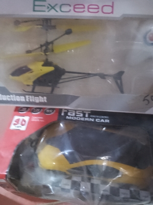 Cadeaux et jouets