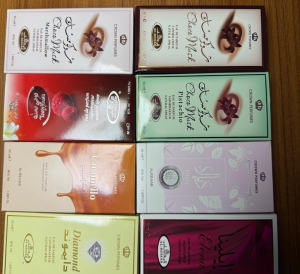PARFUM _AL REHAB