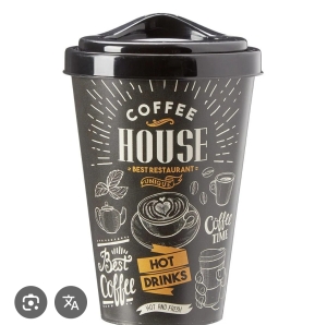 Tasses café lavec couvercle GM 1x50pcs