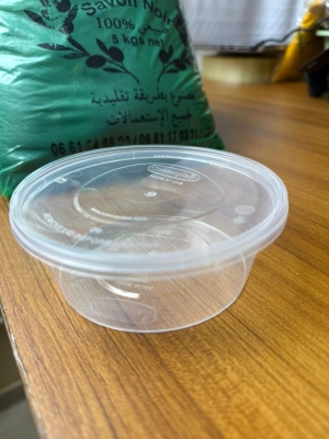 Pot vide 250 g